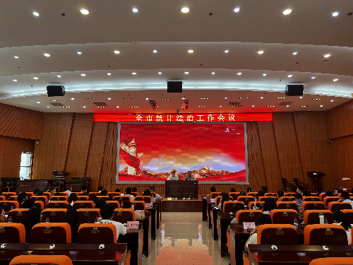 图片22.png