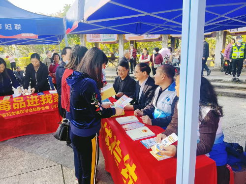 图片29.png