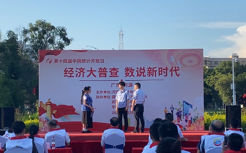 图片32.png