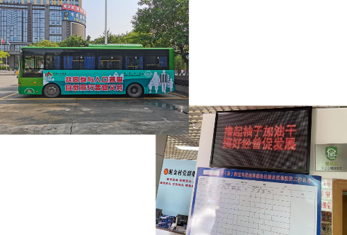 图片40.png