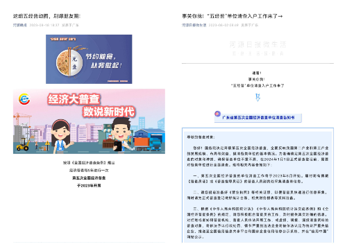 图片43.png