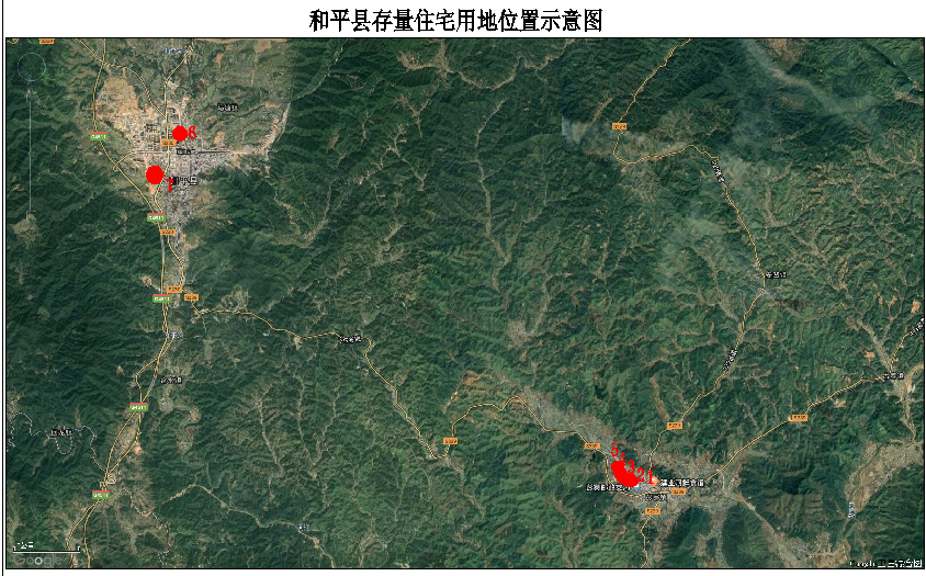 和平.png