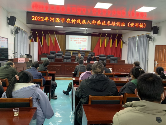 图为培训班现场(1).jpg