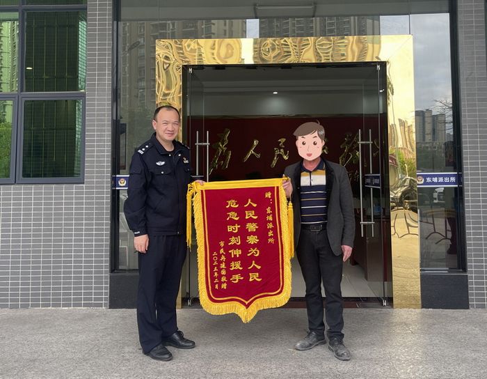 nEO_IMG_2_调整大小.jpg