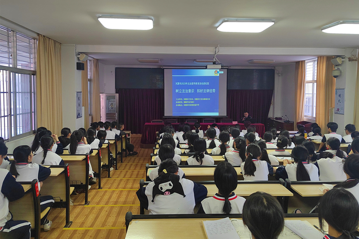 微信图片_20230223170807_副本.jpg