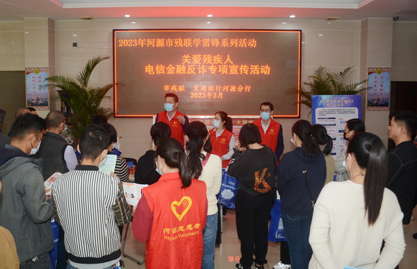 DSC_2150_调整大小.JPG
