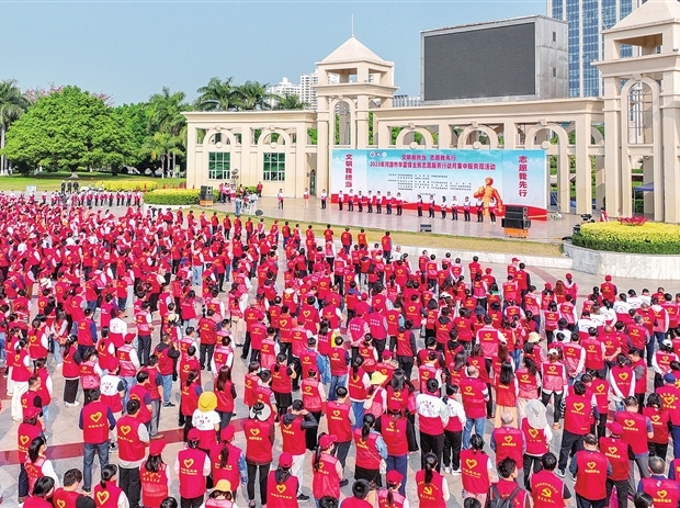 我市学雷锋全民志愿服务行动月集中服务周启动.jpg