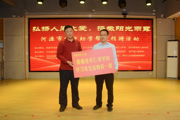 DSC_2373_调整大小.JPG