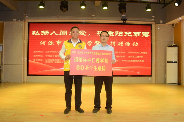 DSC_2384_调整大小.JPG