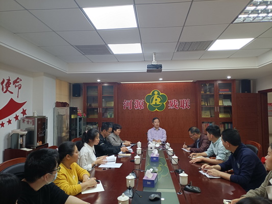 微信图片_20230320172203（11）_调整大小.jpg