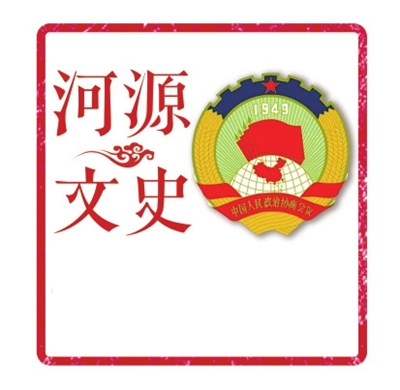 转存图片