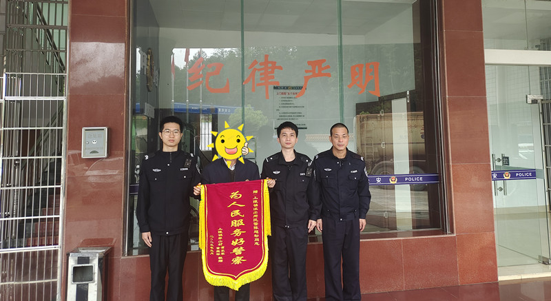 上陵4.11_20230411110319(1)_副本.jpg