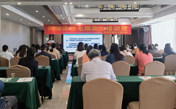 2e970b6cd32c059f3c248db35391c43_调整大小.jpg