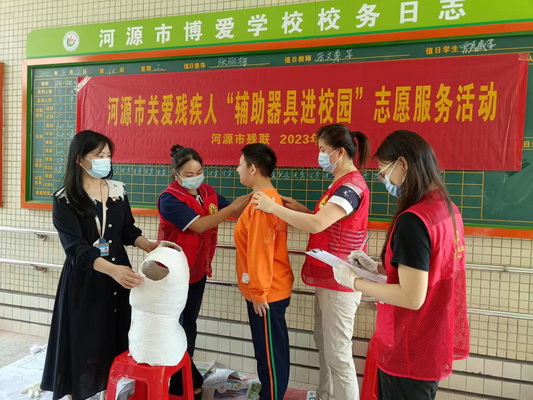 图片1(1)_调整大小.jpg