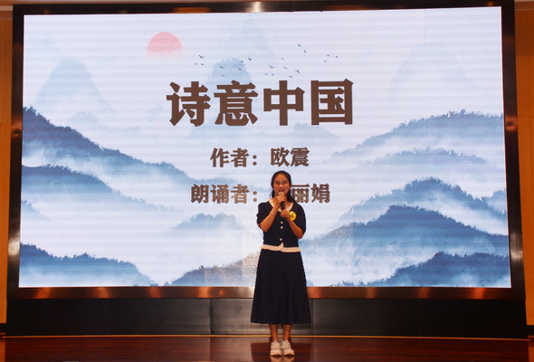 DSC_2976(1)_调整大小.JPG