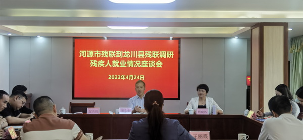 4b2129fb37a05be3306ce1290d26544_调整大小.jpg