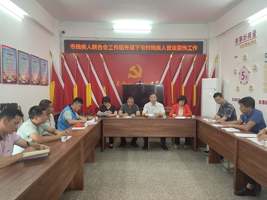 024917ed45ee7334454a5bf9476f107(1)_调整大小.jpg