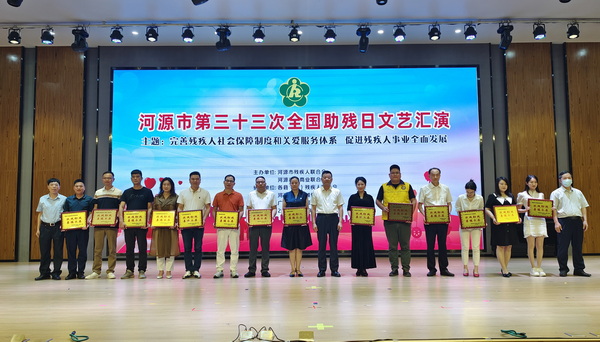 03bc0465205e1a1a6521d9d41d29186_调整大小.jpg