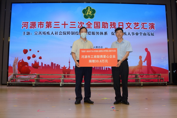 DSC_3474_调整大小.JPG