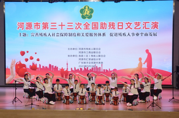 DSC_3945_调整大小.JPG