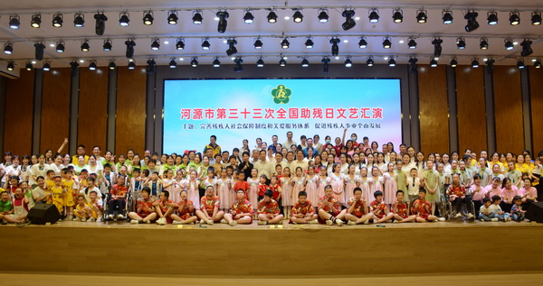 DSC_4125_调整大小.JPG
