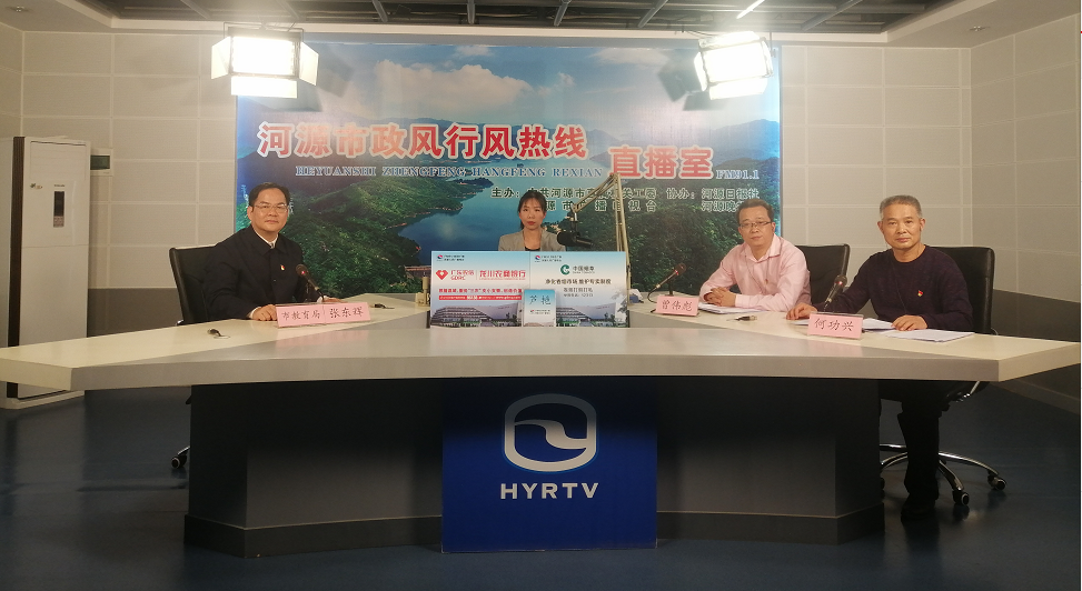 1585105409(1).png