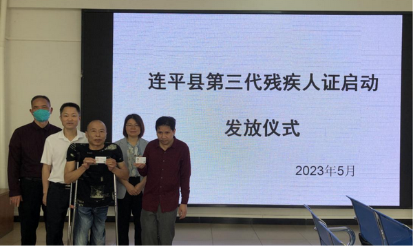 图片1_调整大小.png