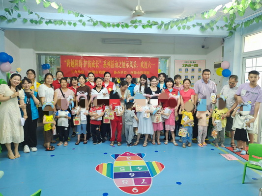 9292ba73733314156beeddff3ab92aa4_调整大小.jpg