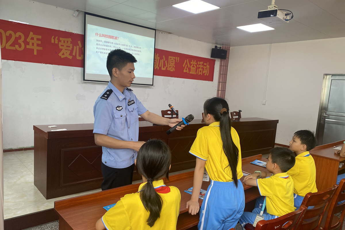 微信图片_20230621173711.jpg