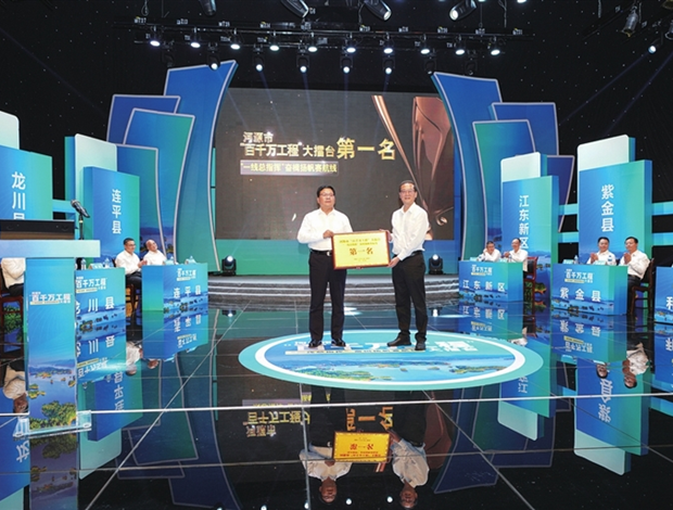 河源市“百千万工程”大擂台活动首赛开战.png
