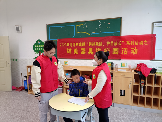 图片1_调整大小.png