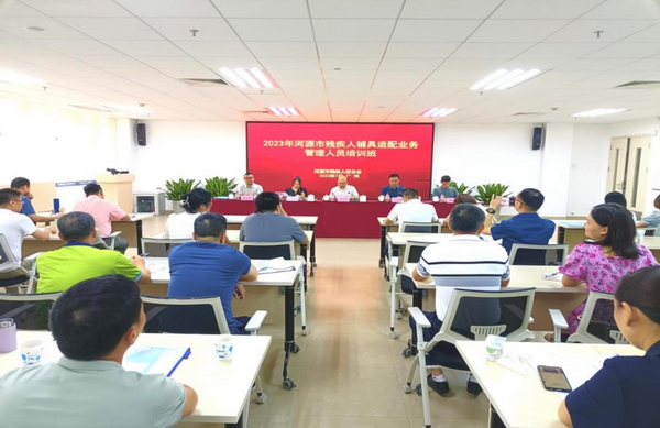 图片1_调整大小.png