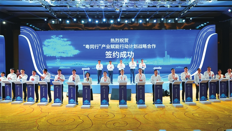 我市招商引资平台建设工作取得良好成效2.jpg