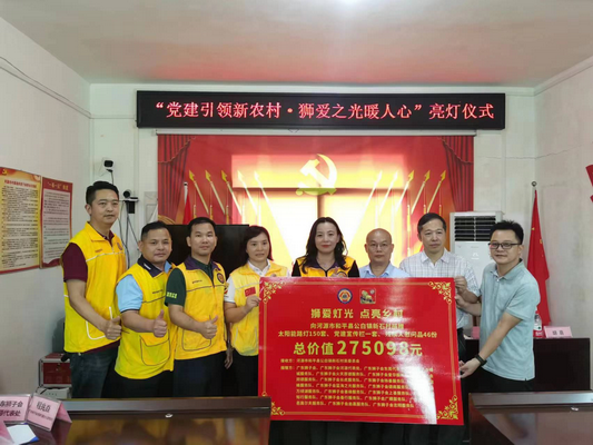 图片2_调整大小.png