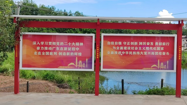 图片4_调整大小.png