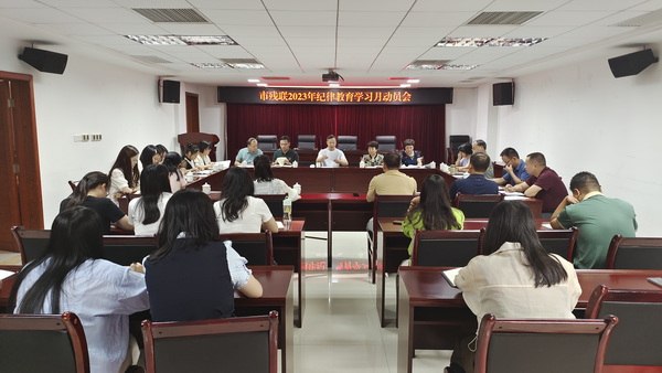 图为活动现场.jpg