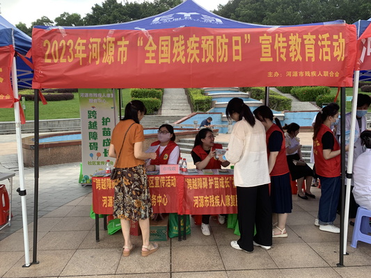 微信图片_20230825151808_调整大小.jpg