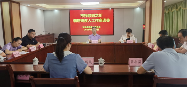 0611832068a8e2ed97c0eea7d698b58_调整大小.jpg