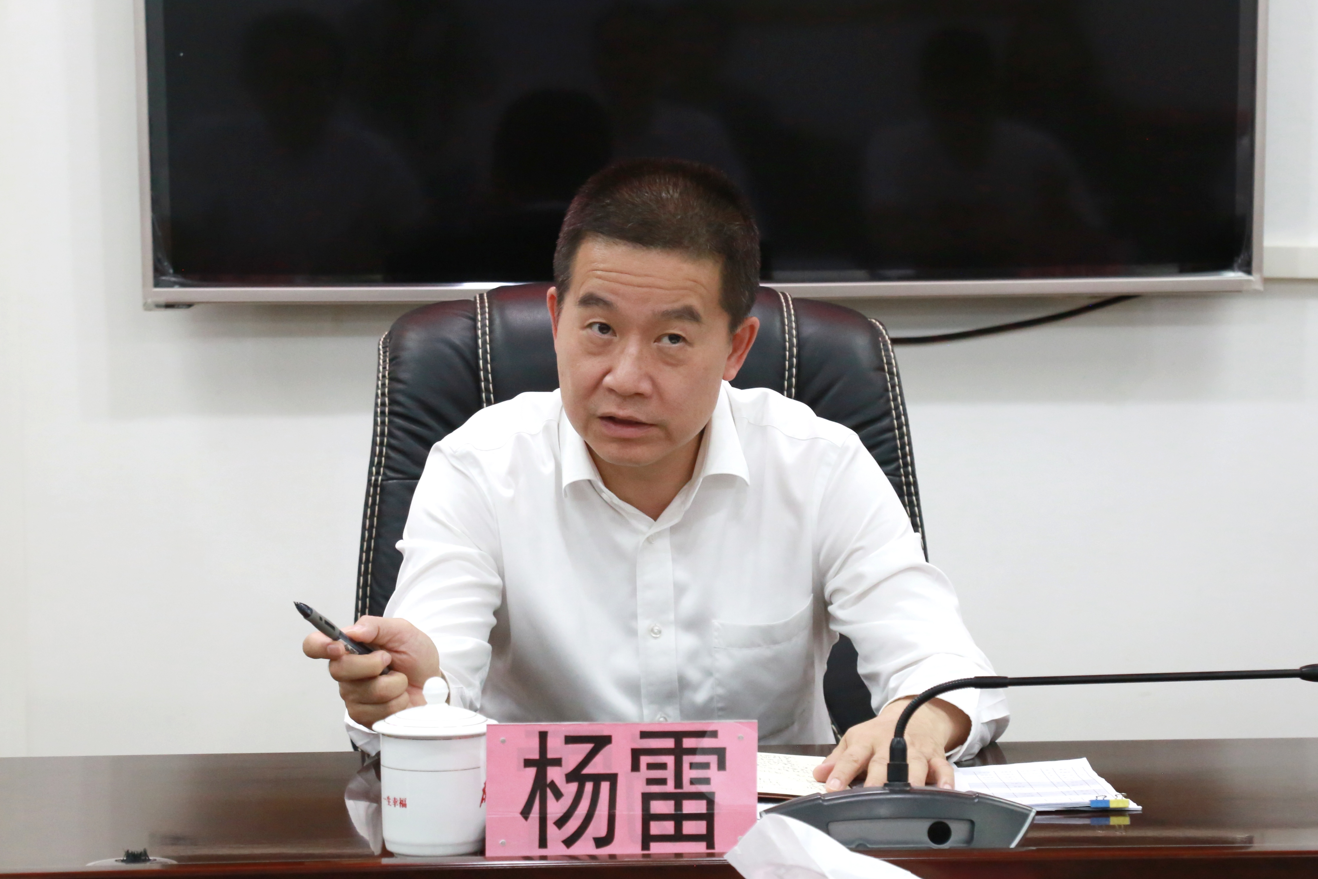 微信图片_20231025154551.jpg