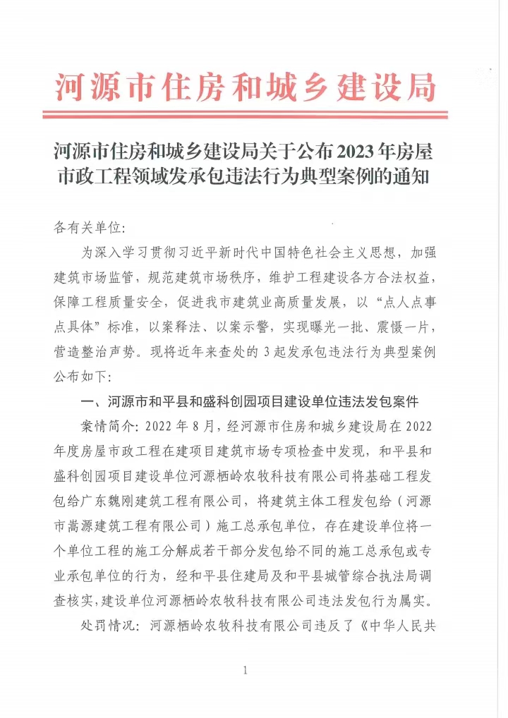 mmexport1699330267636.jpg