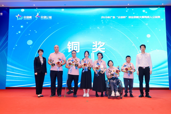 图为颁奖现场2.jpg