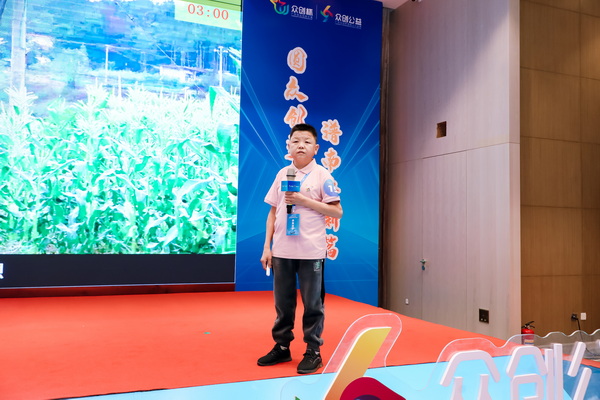 图为比赛现场2.jpg