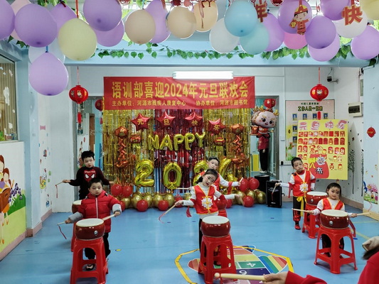 图1_调整大小.jpg