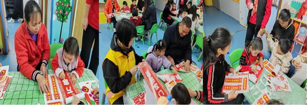 图3_调整大小.jpg