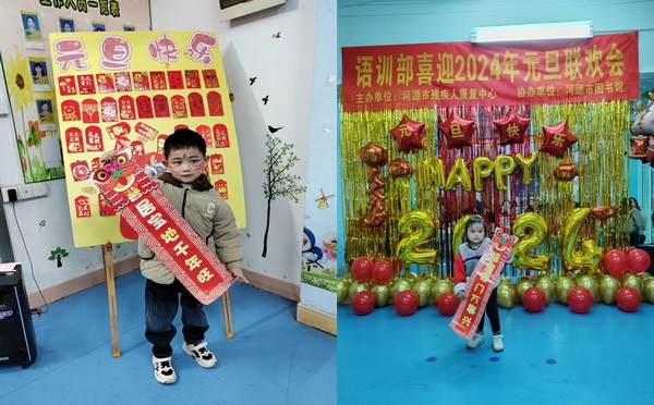图4_调整大小.jpg