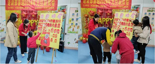 图5_调整大小.jpg