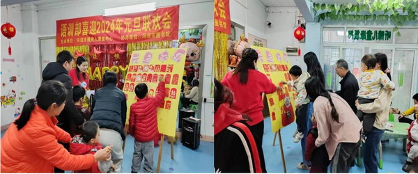 图6_调整大小.jpg