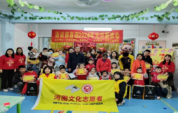 图8_调整大小.jpg