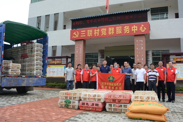 图为活动现场 (2).JPG