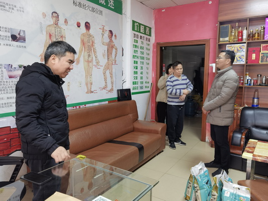 图为走访检查现场_调整大小.jpg